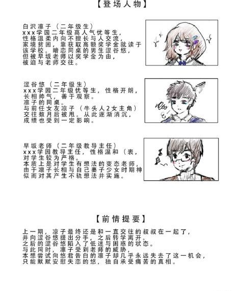 女人魂电视剧全集免费观看_HD韩国电影在线观看