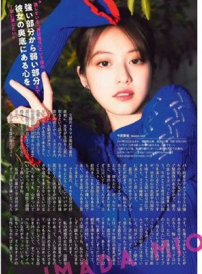 疯狂试爱2超清完整免费观看_免费观看